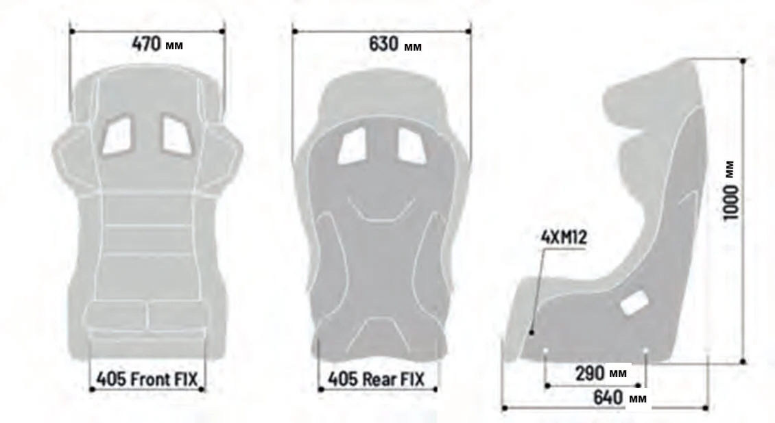 Sparco ADV Elite Carbon Racing Seat - Image 3