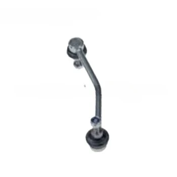 Stabilizer Link, Front Left - 993
